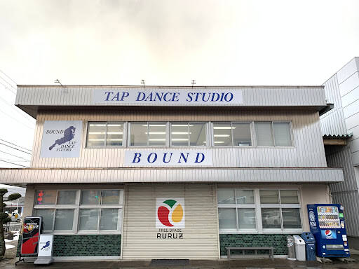 ダンススクール タップダンススタジオ Bound