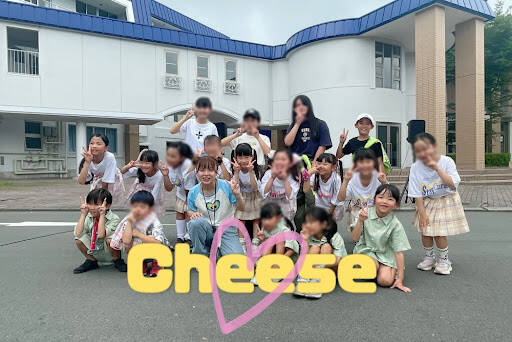 ダンススクール ダンススクール チーズ