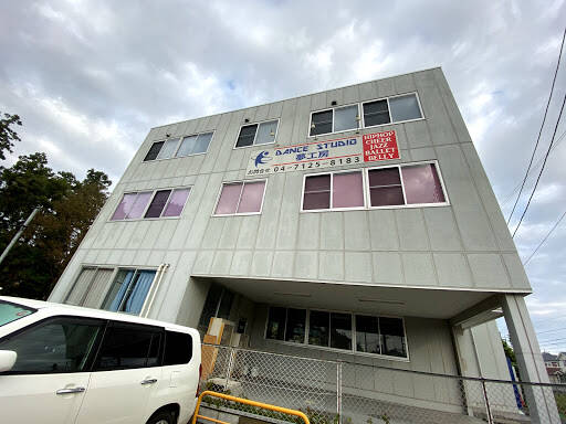ダンススクール ダンススタジオ 夢工房