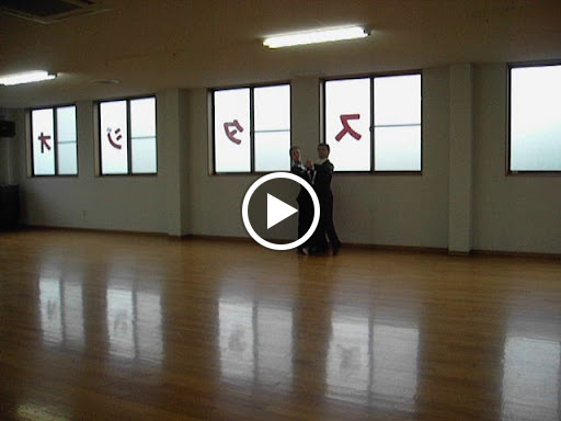 ダンススクール ダンススタジオ・ヤマハタ