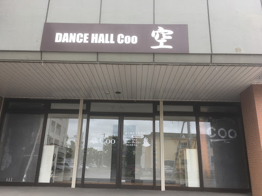 ダンススクール ダンスホール空
