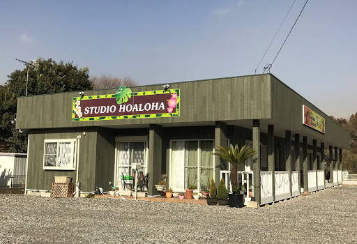 ダンススクール フラハラウホアロハハワイ