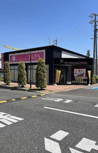 ダンススクール ホットヨガスタジオJapa 岡谷店