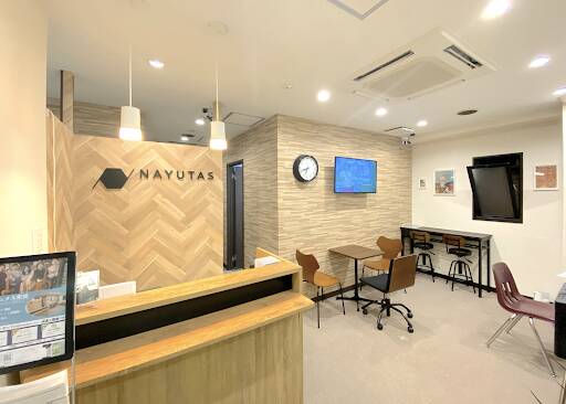 ダンススクール ボイストレーニング 名古屋(栄)校 Nayutas(ナユタス)