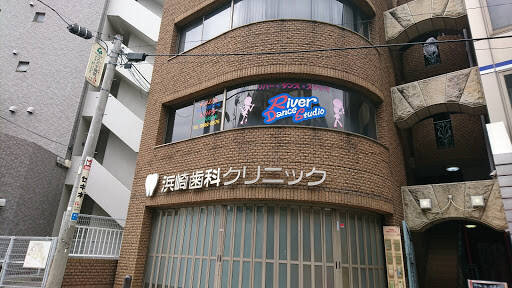ダンススクール リバー ダンススタジオ
