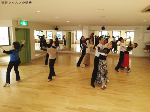 ダンススクール 岸田ダンスアカデミー