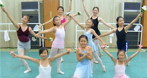 ダンススクール 東京バレエ劇場附属